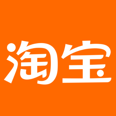 施秉淘宝云仓一件代发，淘宝菜鸟电子面单快递仓储代发